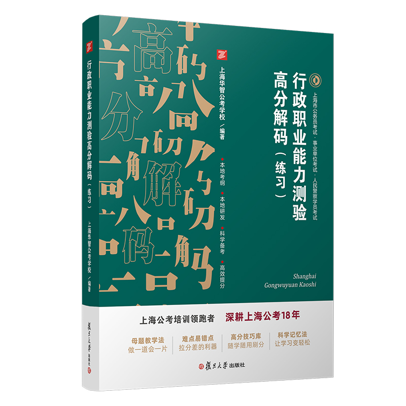 �����I(y��)�����y�߷ֽ�a��������