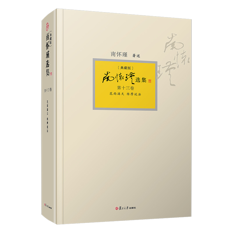 �ϑ���x������ذ棩��ʮ����������M�� �SĦ�f��