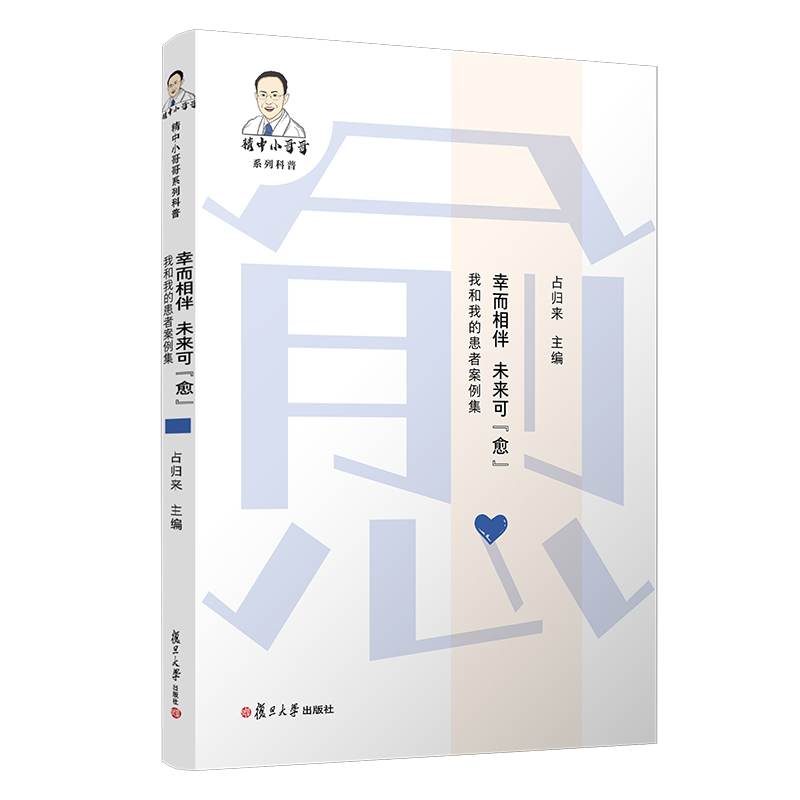 �Ҷ���飬δ���ɡ����������Һ��ҵĻ��߰�����������С���ϵ�п��գ�