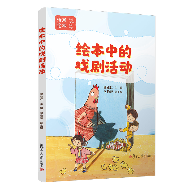 �L���еđ򄡻��(d��ng)