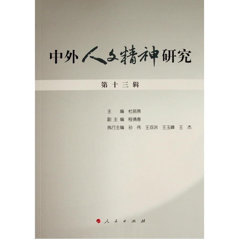 �������ľ����о� ��ʮ��݋