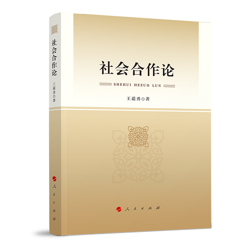 ���(hu��)����Փ