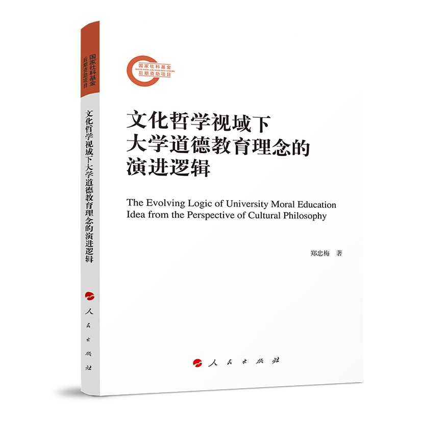 �Ļ��܌Wҕ���´�W���½�����������M߉݋