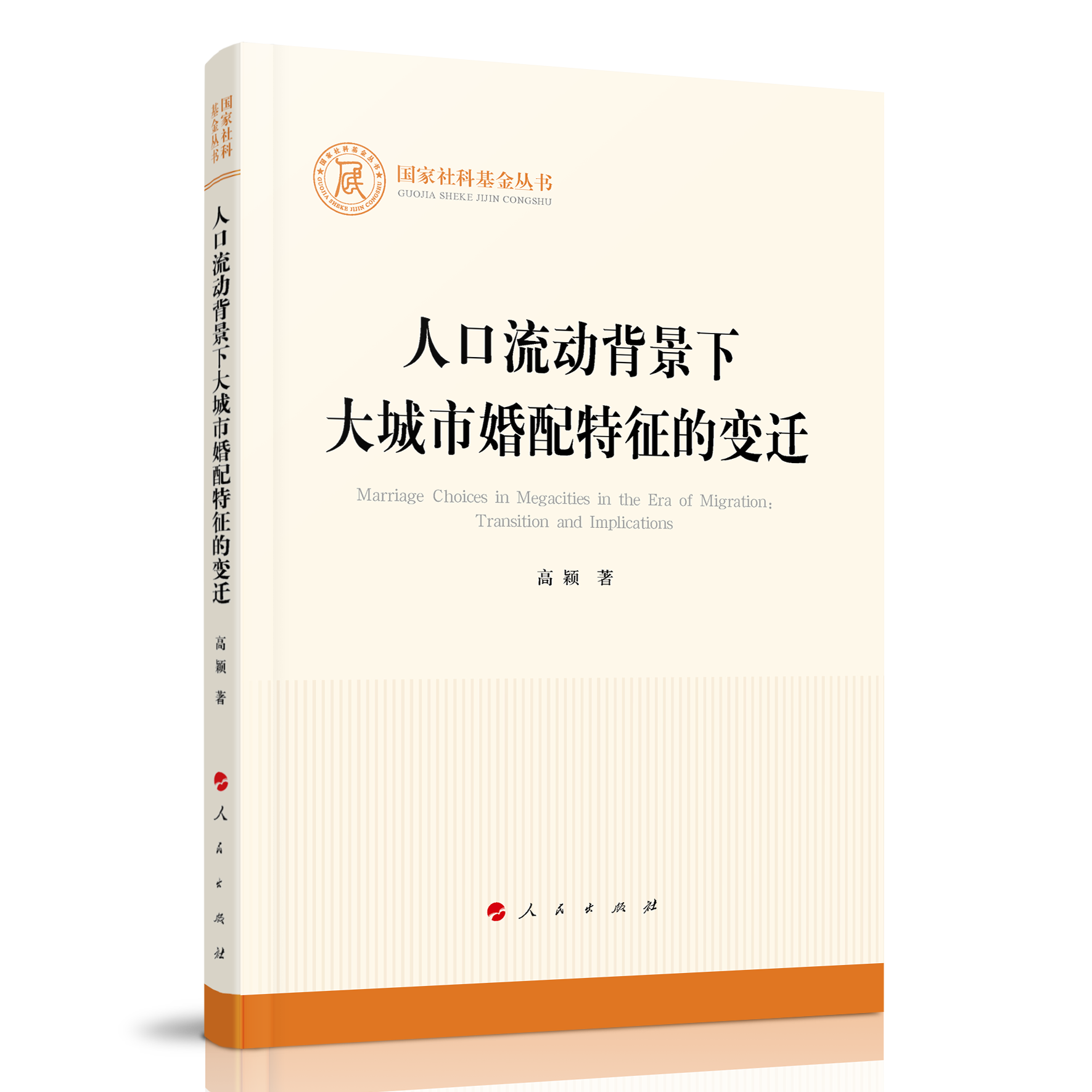 �˿����ӱ����´���л���������׃�w��������ƻ���������������