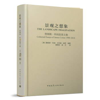 ���^(gu��n)֮����  ղķ˹���Ƽ{˼���ļ�