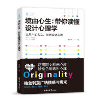 ���������������x���O(sh��)Ӌ����W(xu��) ���Ñ������x����Ϥ�O(sh��)Ӌ����