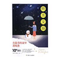 ��������������Ҋ��