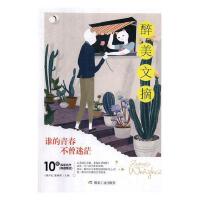 �l(shu��)���ഺ������ã