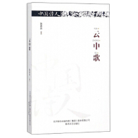 �Ї�Ԋ�ˣ����и�