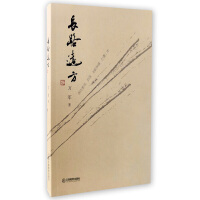 �L·�h(yu��n)��