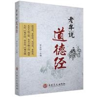 ��Ĳ�f���½�(j��ng)