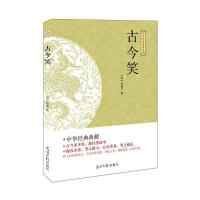 ���W(xu��)��(j��ng)��������Ž�Ц