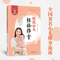 ����С����(j��ng)�j(lu��)���ã���ӆ�棩