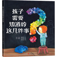 ������Ҫ֪�����@�׼���