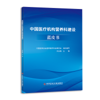 �Ї�(gu��)�t(y��)���C(j��)��(g��u)�I(y��ng)�B(y��ng)�ƽ��O(sh��)�{(l��n)Ƥ��