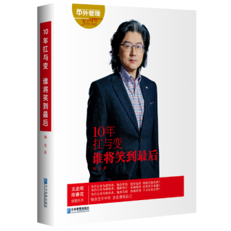 10�꿸�c׃���l��Ц�����