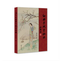 ���t�ǉ�(m��ng)���汾Փ��