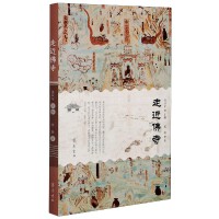 �߽�����