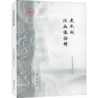 �������h����ԏ�