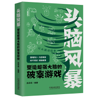 ���^�X�L(f��ng)��ϵ�С��^�X�L(f��ng)�������쳬�����X���ư��Α�