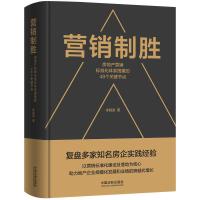 �I�N�Ƅ٣����خa(ch��n)�I�N��(bi��o)��(zh��n)���wϵ���48��(g��)�P(gu��n)�I��(ji��)�c(di��n)