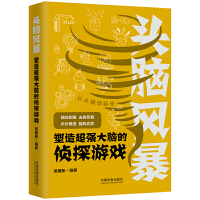 ���^�X�L(f��ng)��ϵ�С��^�X�L(f��ng)�������쳬��(qi��ng)���X�Ă�̽�Α�