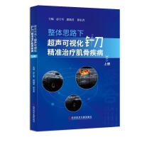 ���w˼·�³���ҕ��ᘵ������ί����Ǽ������σԣ�