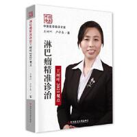 �ܰ�������(zh��n)�\�������~2021�^�c