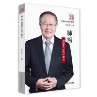 �ΰ�������2021�^�c(di��n)