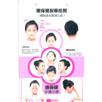 �۱�����Ħ��D��ٛ�˜ʌ���ҕ������