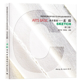 ���g(sh��)���A(ch��)�������裨�ڶ��棩