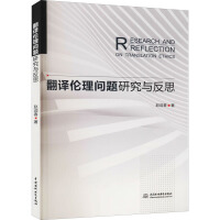 ���g���톖�}�о��c��˼