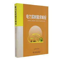 �����(sh��)�r(sh��)����푑�(y��ng)