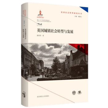 Ӣ�����(zh��n)����D���c�l(f��)չ