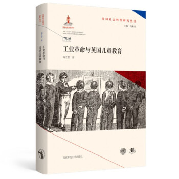 ���I(y��)�����cӢ����ͯ����