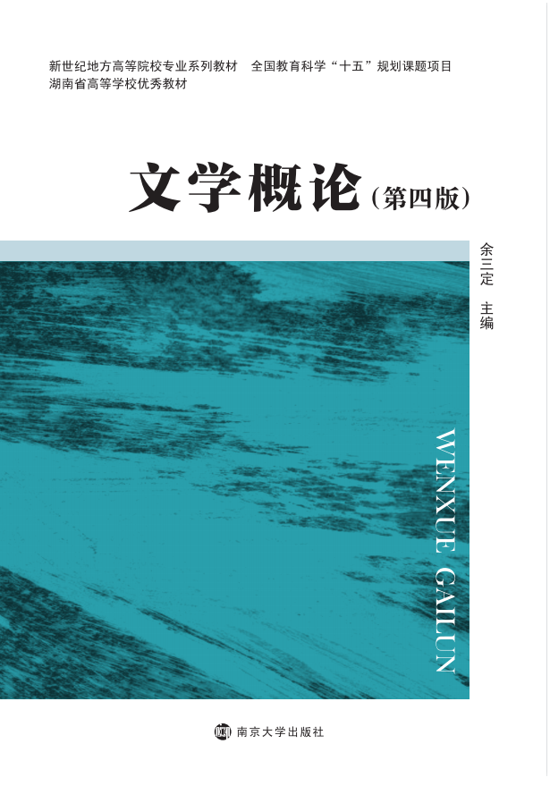 �ČW(xu��)��Փ