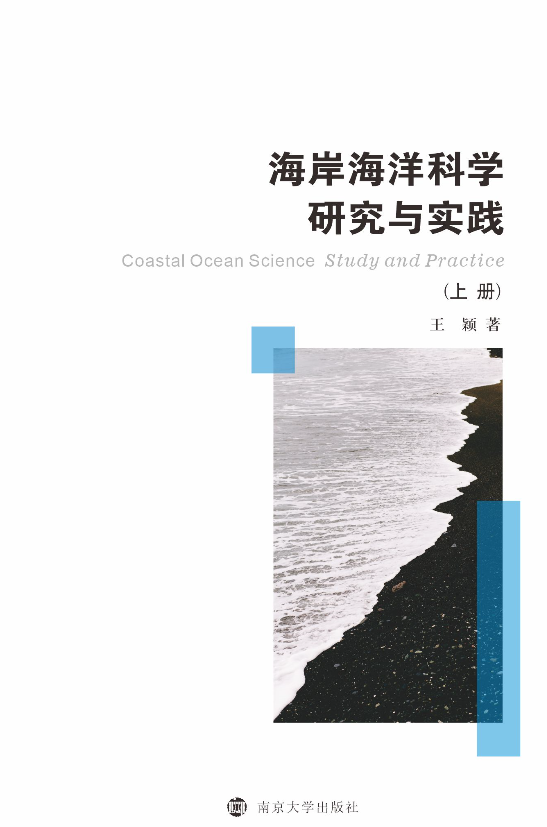 ��������ƌW(xu��)�о��c���`�����ԣ�