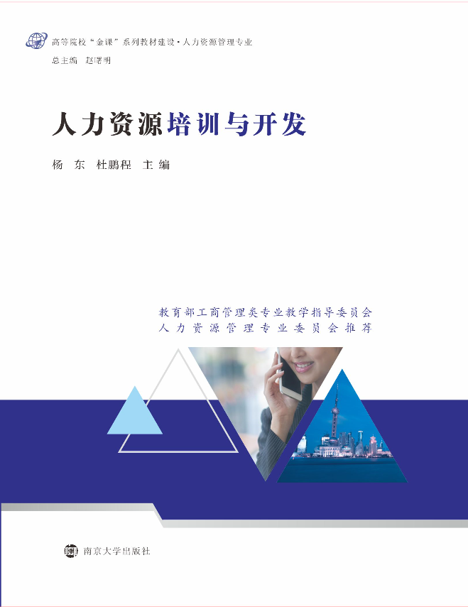 �����YԴ��Ӗ�c�_�l(f��)