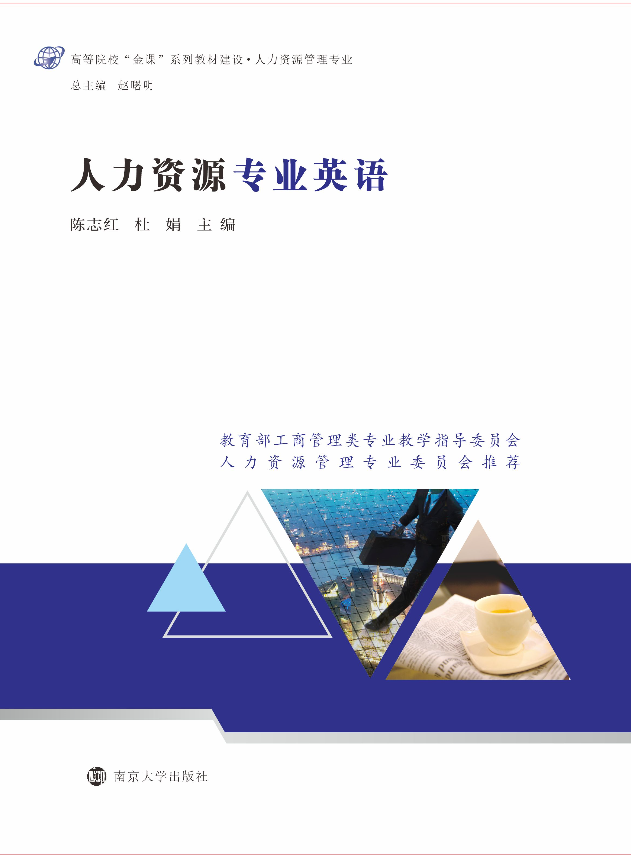 �����YԴ���I(y��)Ӣ�Z