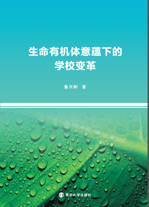 �����ЙC(j��)�w���N(y��n)�µČW(xu��)У׃��