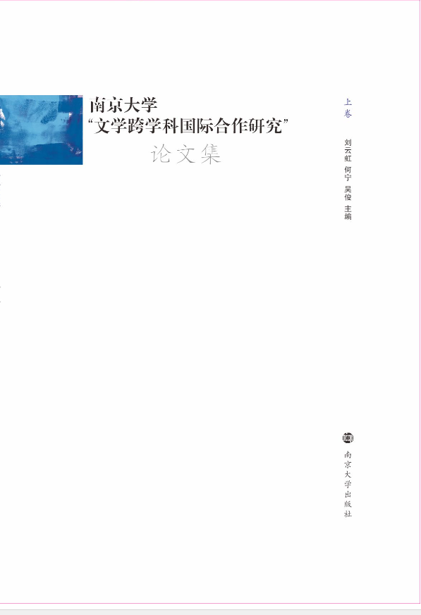 �Ͼ���W(xu��)���ČW(xu��)��W(xu��)�Ƈ��H�����о���Փ�ļ��������¾���