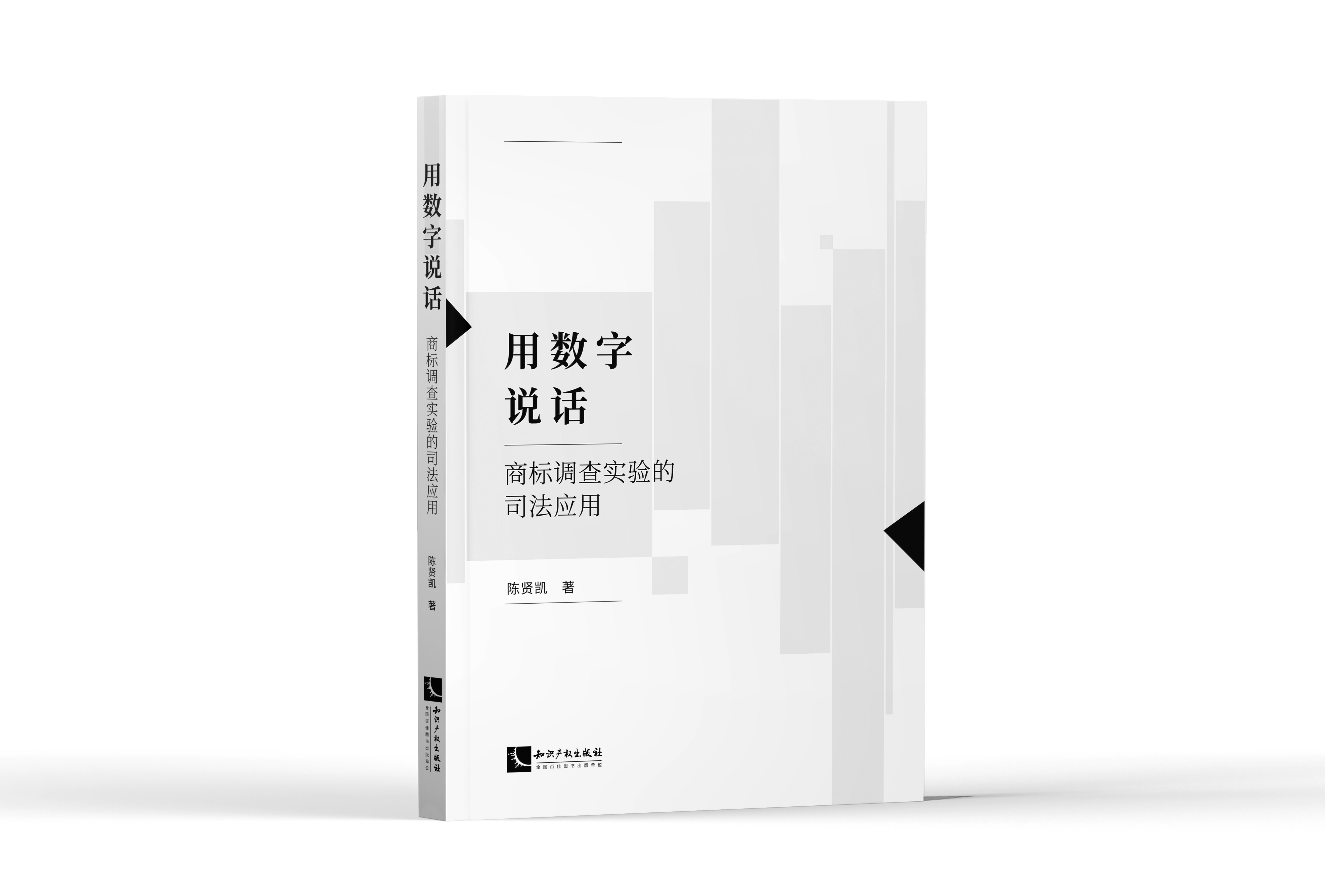 �Ô�(sh��)���fԒ�����̘�(bi��o)�{(di��o)�錍��˾����(y��ng)��