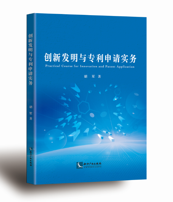 ��(chu��ng)�°l(f��)���c������Ո����