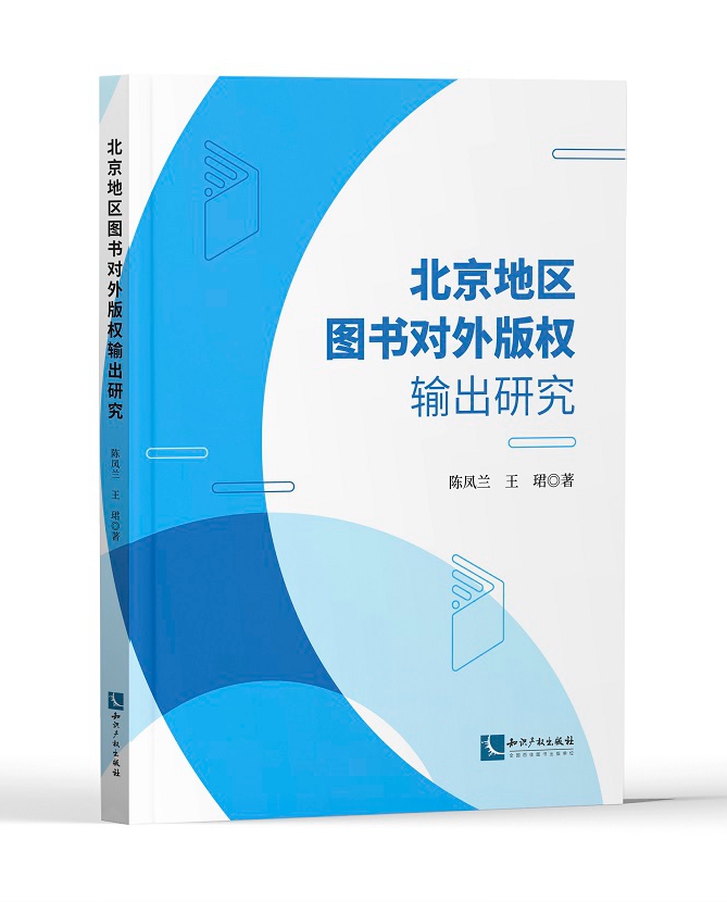 �����؅^(q��)�D����(du��)����(qu��n)ݔ���о�