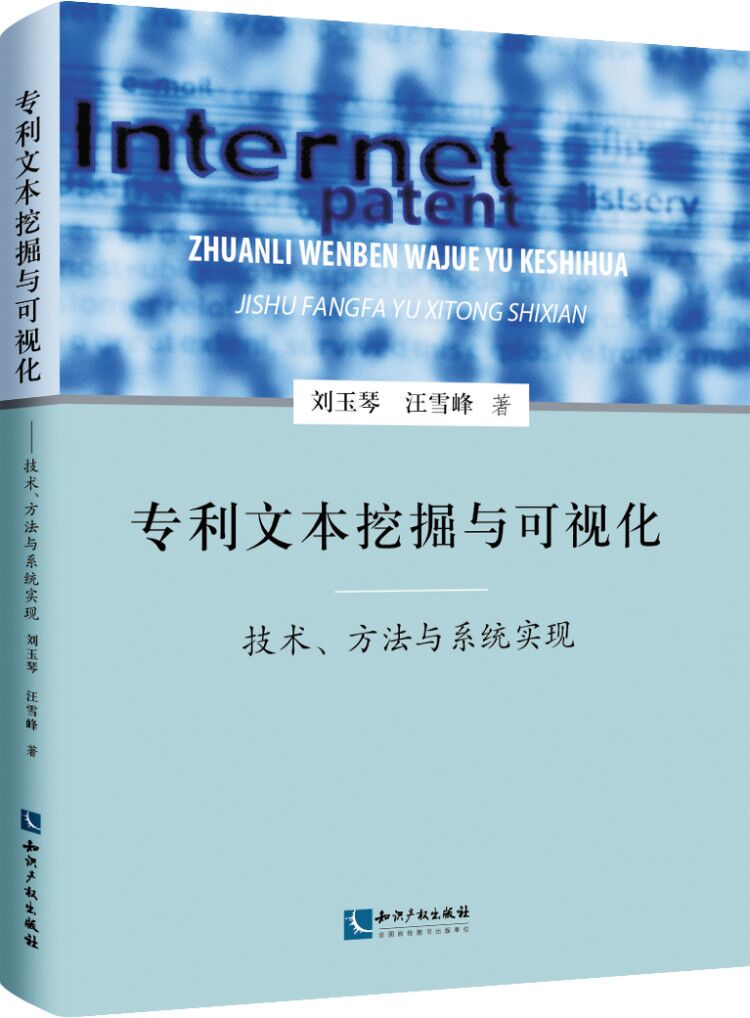 �����ı��ھ��c��ҕ�� �������g(sh��)�������cϵ�y(t��ng)���F(xi��n)