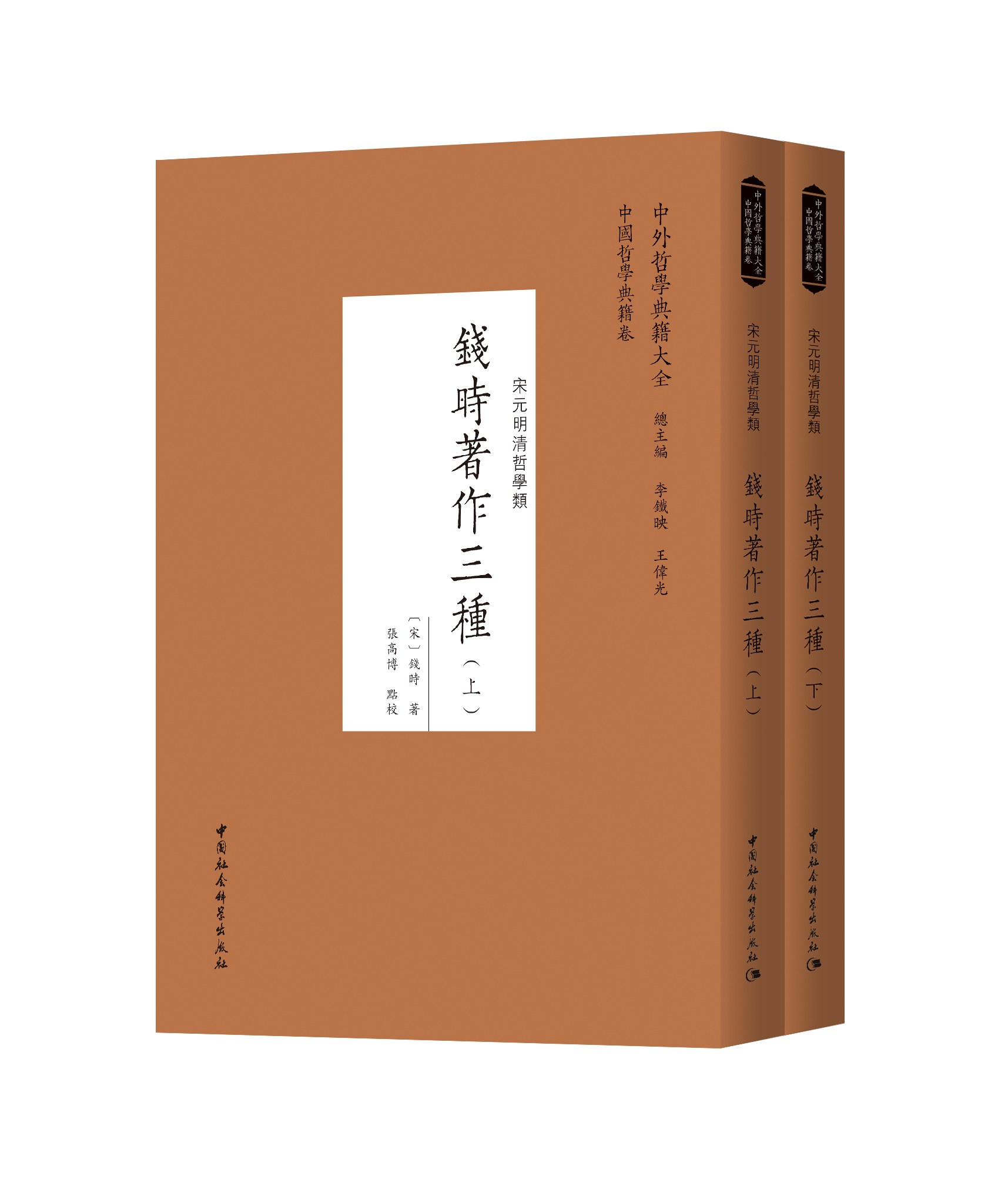 �X�r�������N