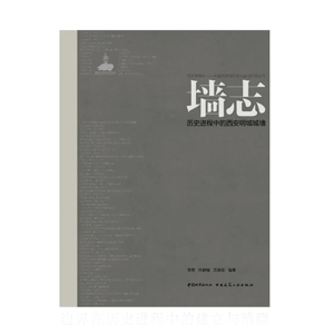 ��־  �vʷ�M(j��n)���е��������ǳǉ�