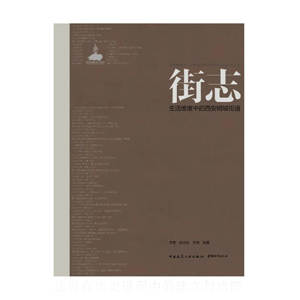 ��־ ����S���е��������ǽֵ�