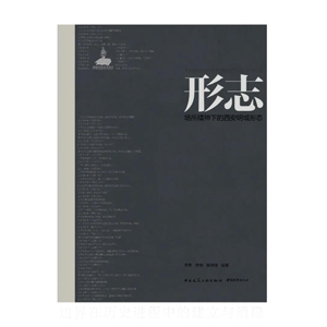 ��־ ���������µ����������ΑB(t��i)