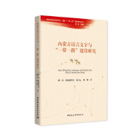 ��(n��i)�ɹ��Z�������c��һ��һ·�����O(sh��)�о�